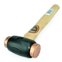Thor 04-310 Copper Hammer Size 1