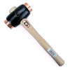 Thor 04-316 Copper Hammer Size 4