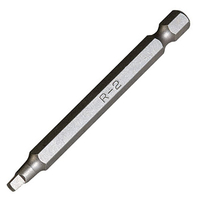 Trend SNAP/SQ/2 Trend Snappy Square No2 Bit Pack Of 3 (Shank Diameter 1/4 Hex")
