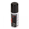 Trend TRENDICOTE/60 PTFE Spray 60ml