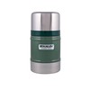 Stanley Classic Vacuum Food Jar 0.5L Green