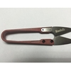 Marshalls Micro Snips