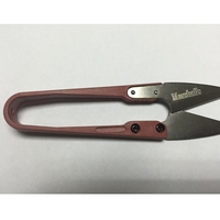 Marshalls Micro Snips