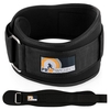 Proworks Black Weight Lifting and Bodybuilding Gym Belt Small