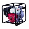 Honda WB20 Standard 2 Water Pump - FREE NEXT DAY DELIVERY