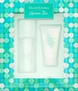 Elizabeth Arden Green Tea Set 2 x 50ml
