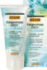 Guam Fangocrema Dren Cooling Effect Active Mud Cream 200ml