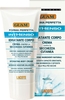 Guam Intensive Hydrating Body Cream 200ml