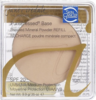 Jane Iredale Purepressed Base Mineral Foundation SPF20 - Refill Empty Compact