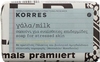 Korres Milk Soap & Chamomile BOGOF