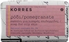 Korres Pomegranate Soap 125g