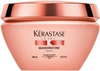Kérastase Discipline Maskeratine 125ml