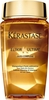 Kérastase Elixir Ultime Bain Huile Lavante 250ml