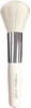 New CID Small Powder Brush