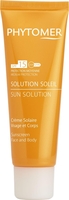 Phytomer Sun Solution Sunscreen for Face & Body SPF15 50ml