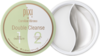 Pixi Double Cleanse
