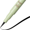 Pixi Lash Line Ink Black Silk