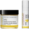 Suki 2-Step Ultra-Soft Lip Kit