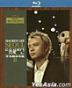 Hacken Lee Seoul Concert Hall II Karaoke (Blu-ray)