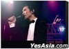 Jam Hsiao World Tour Hong Kong Live (DVD)
