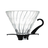 Hario V60 Glass Coffee Dripper 02 – Black