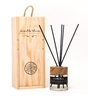 Vanilla Blanc Bergamot & Huile de Ylang (Oil of Ylang) Natural Reed Diffuser in Gift Box
