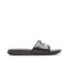 NIKE Benassi JDI slippers
