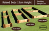 15cm High Double Raised Beds - Blackdown Range - 100cm Wide