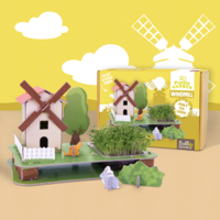 3D Puzzle Garden - Windmill