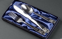 3 Piece Teddy Bear Children’s Cutlery Set