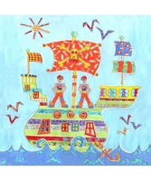 Personalised Pirate canvas