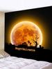 Halloween Moon Night Cemetery Print Tapestry Wall Hanging Art Decoration