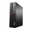 Lenovo ThinkCentre M700 SFF-i5-6500 - 8GB RAM - 256GB SSD