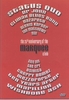 25th Anniversary of the Marquee Club