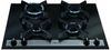CDA HVG66BL 60cm Wide Four Bburner Glass Gas Hob in Black