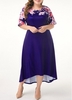 ROTITA Plus Size Dip Hem Flower Print Dress