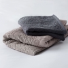 Luxury Jacquard Bath Sheet - Smoke