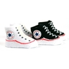 Converse Infant Booties Pack of 2 - 0-6 Months - Black amp; White
