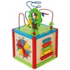 East Coast Wooden Activity Development Cube