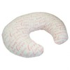 Widgey Nursing Pillow Love