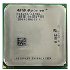 HP CPU KIT O6132HE 2.20G 8-CORE 12MB/65W
