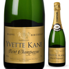 Birthday Classic - Personalised Champagne