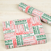 Merry Christmas Gift Wrap