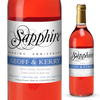 Personalised Sapphire Anniversary Rosé Wine