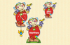 Scarecrow Nursery Set
