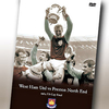 West Ham United FA Cup Final DVD Gifts