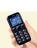 BIG BUTTON MOBILE TELEPHONE