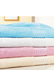 Egyptian Cotton Towels