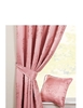 RADIANCE LINED SATIN JACQUARD CURTAINS