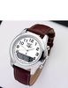 RADIO CONTROLLED DAY/DATE WITH BROWN LEATHER STRAP